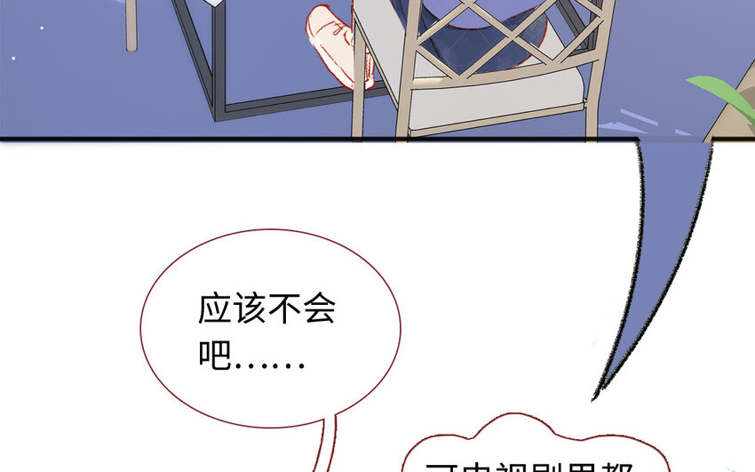 42 第41话  大团圆(1/3)-第41话