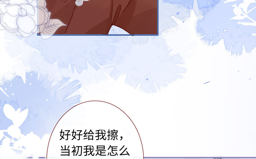 42 第41话  大团圆(1/3)-第41话