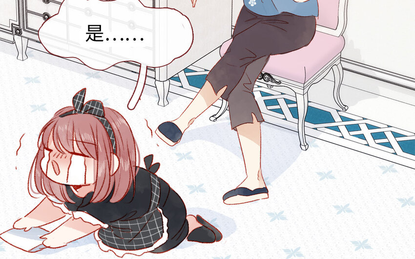 42 第41话  大团圆(1/3)-第41话