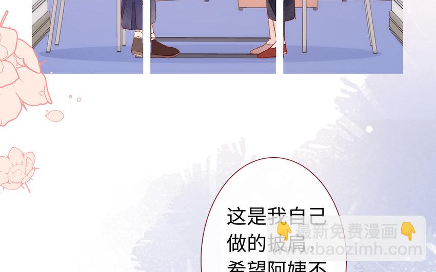 42 第41话  大团圆(1/3)-第41话