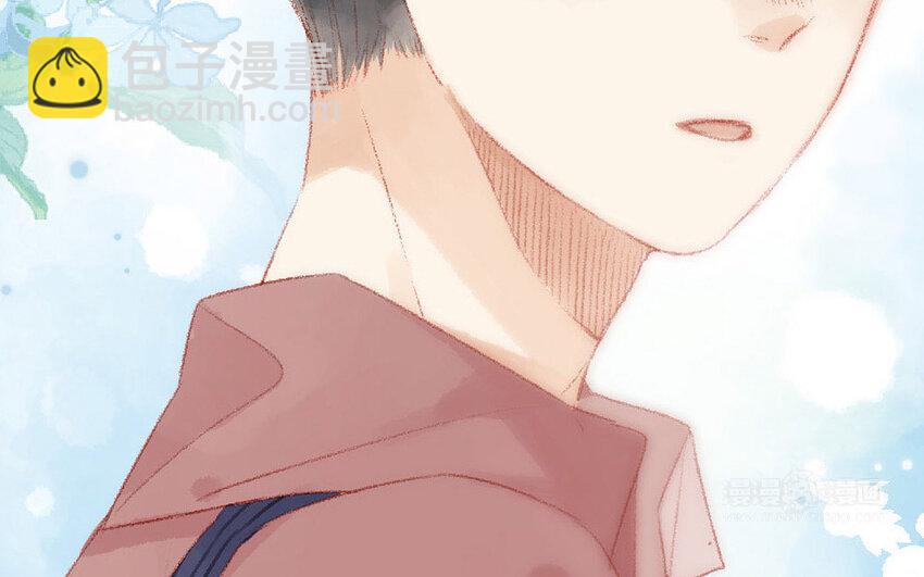 5 第4话  他真温柔(1/4)-第5话