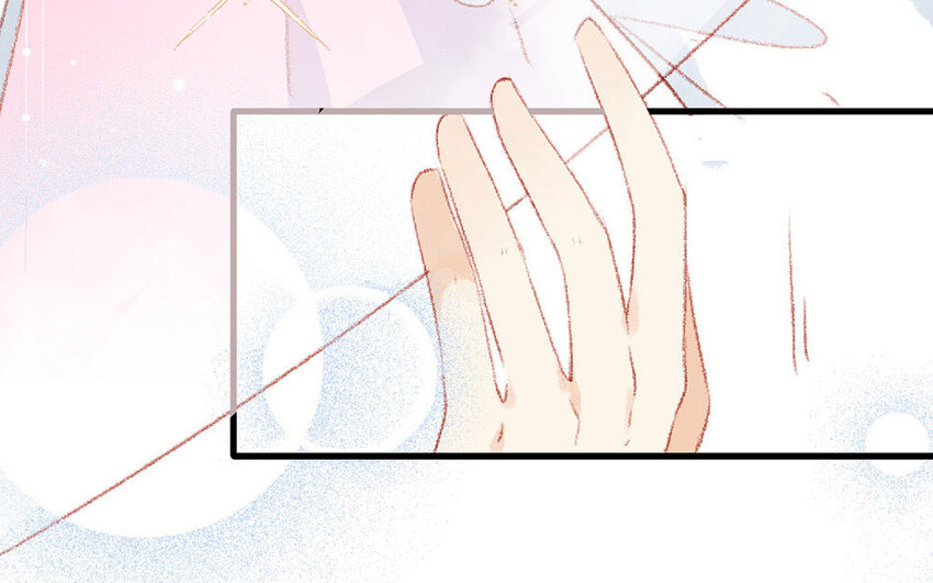 5 第4话  他真温柔(1/4)-第5话