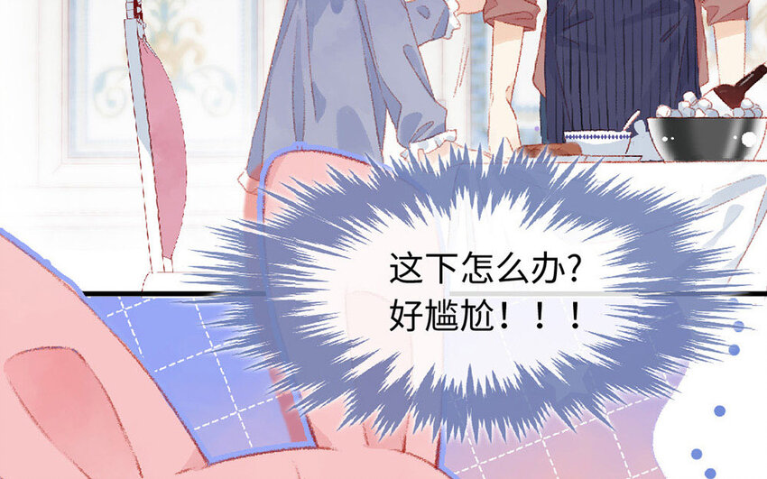 5 第4话  他真温柔(1/4)-第5话