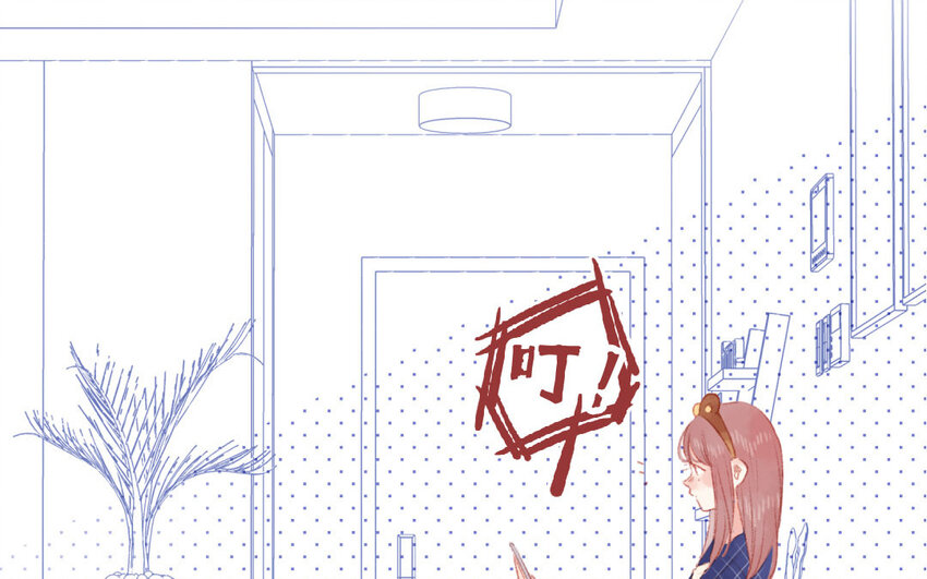 9 第8话  包租婆(1/3)-第9话