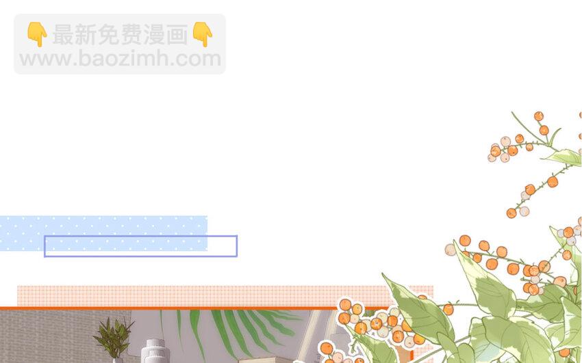 9 第8话  包租婆(1/3)-第9话