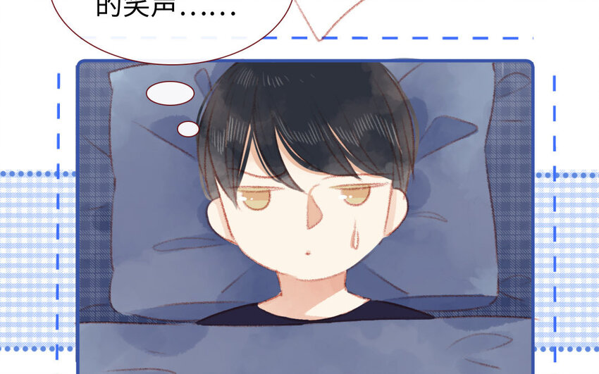 9 第8话  包租婆(1/3)-第9话