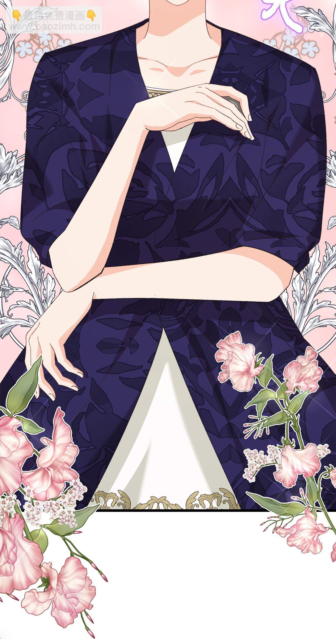 11 宿醉死对头家(1/2)-第11话