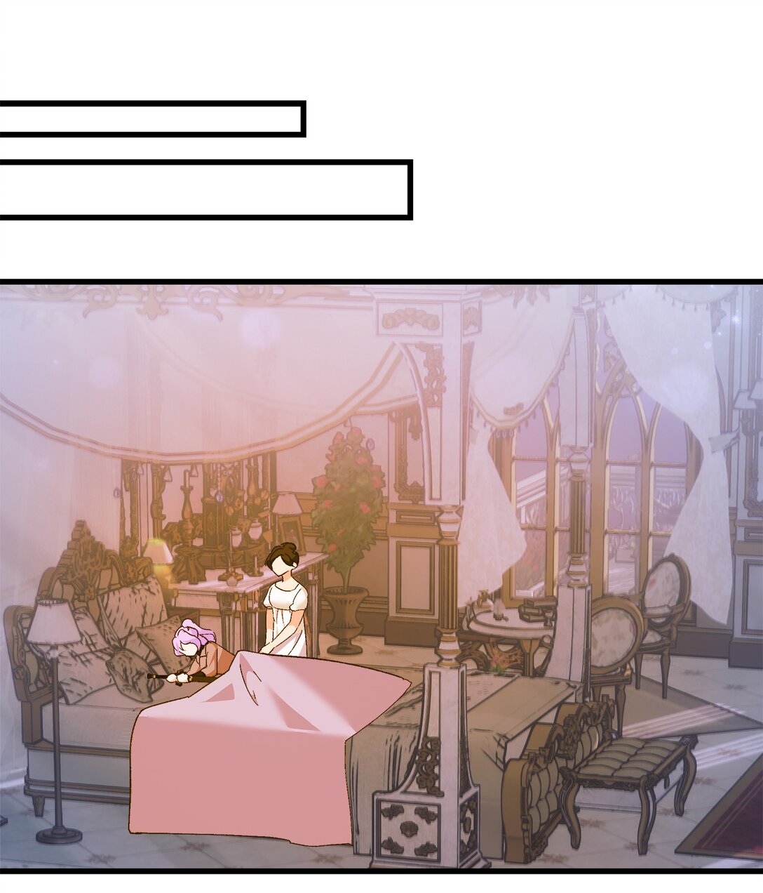 11 宿醉死对头家(1/2)-第11话