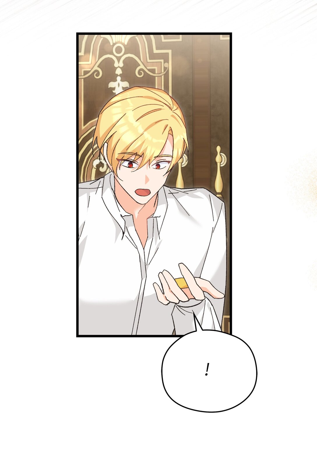 13 地咚(1/2)-第13话