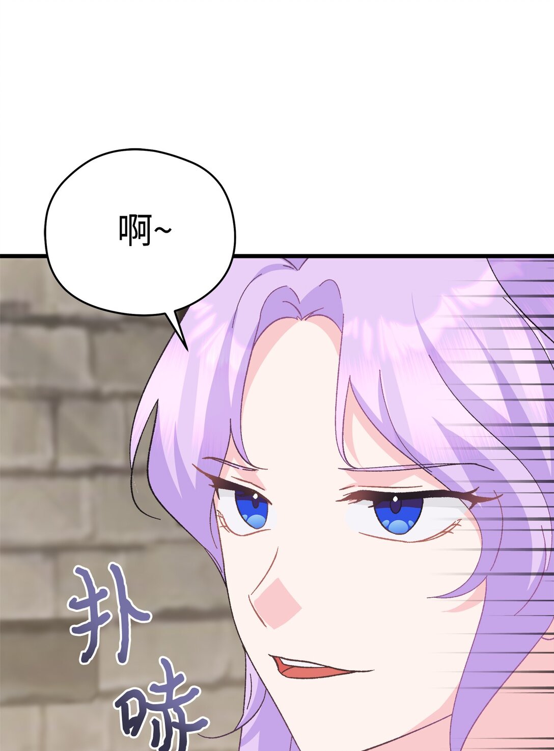 15 不能错过的儿媳(1/2)-第15话