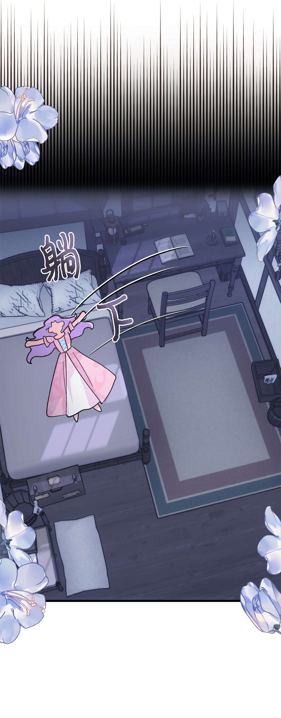 15 不能错过的儿媳(1/2)-第15话