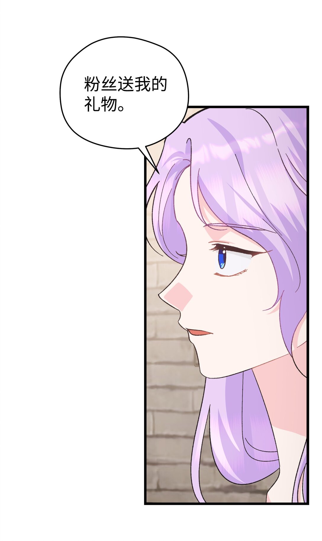 15 不能错过的儿媳(1/2)-第15话