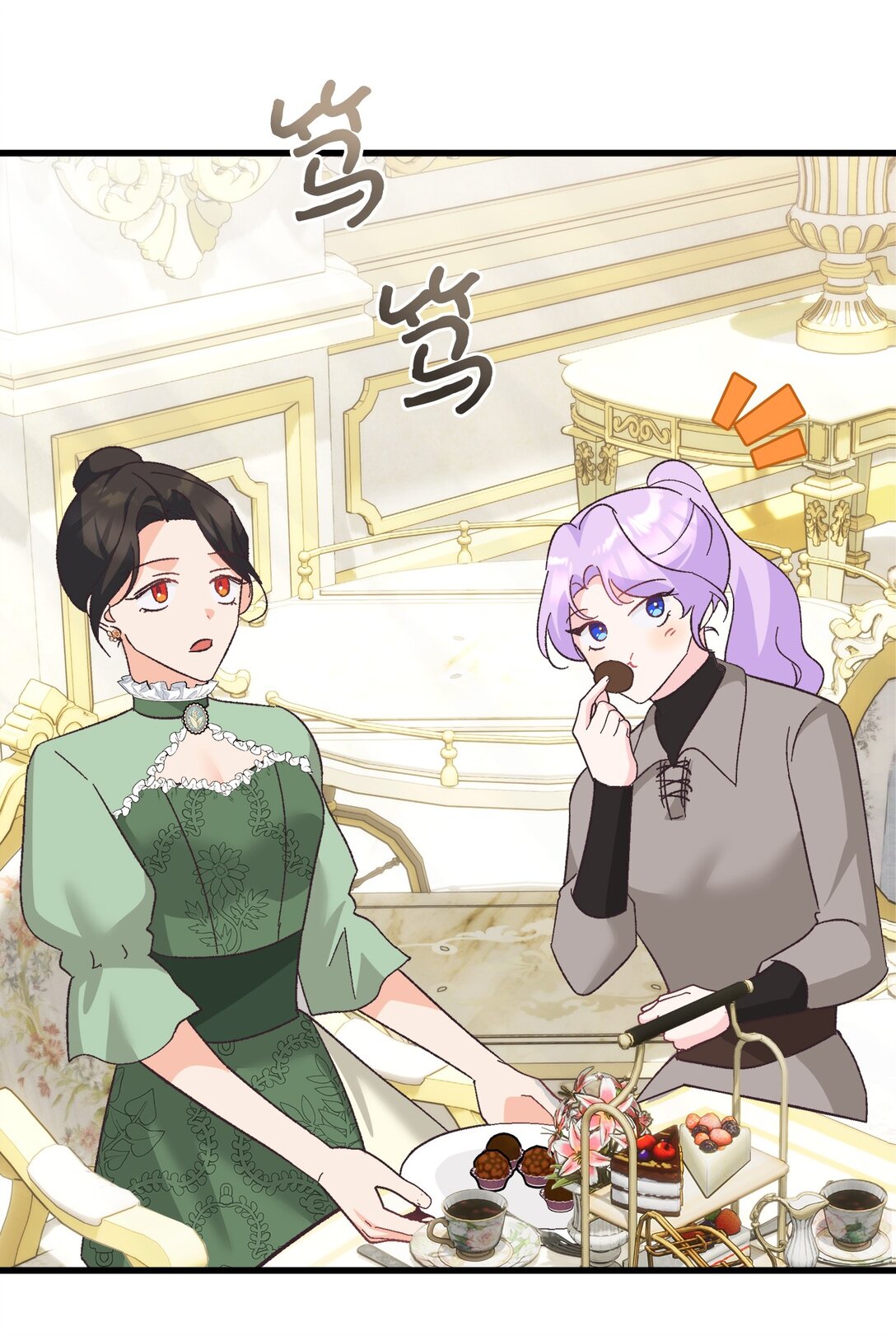 17 投喂的快乐(1/2)-第17话