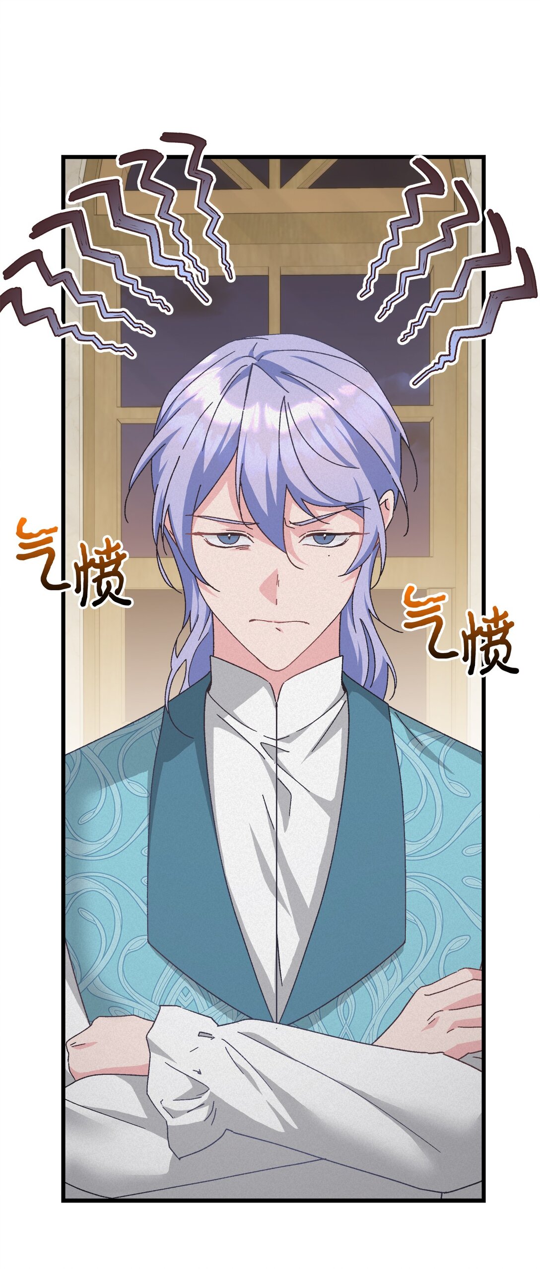 21 作死不停(1/2)-第21话