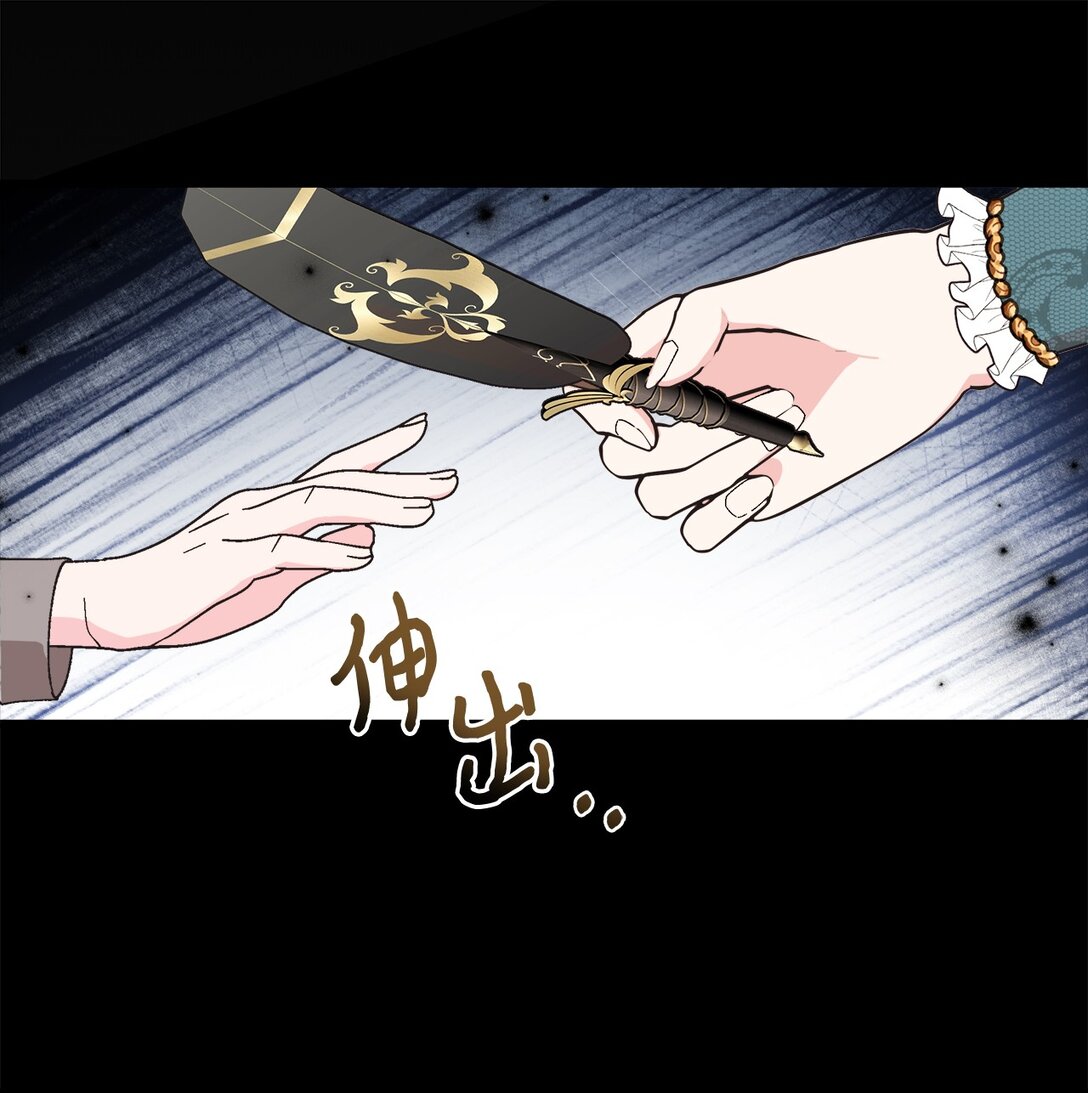 03 人间清醒了(1/2)-第3话