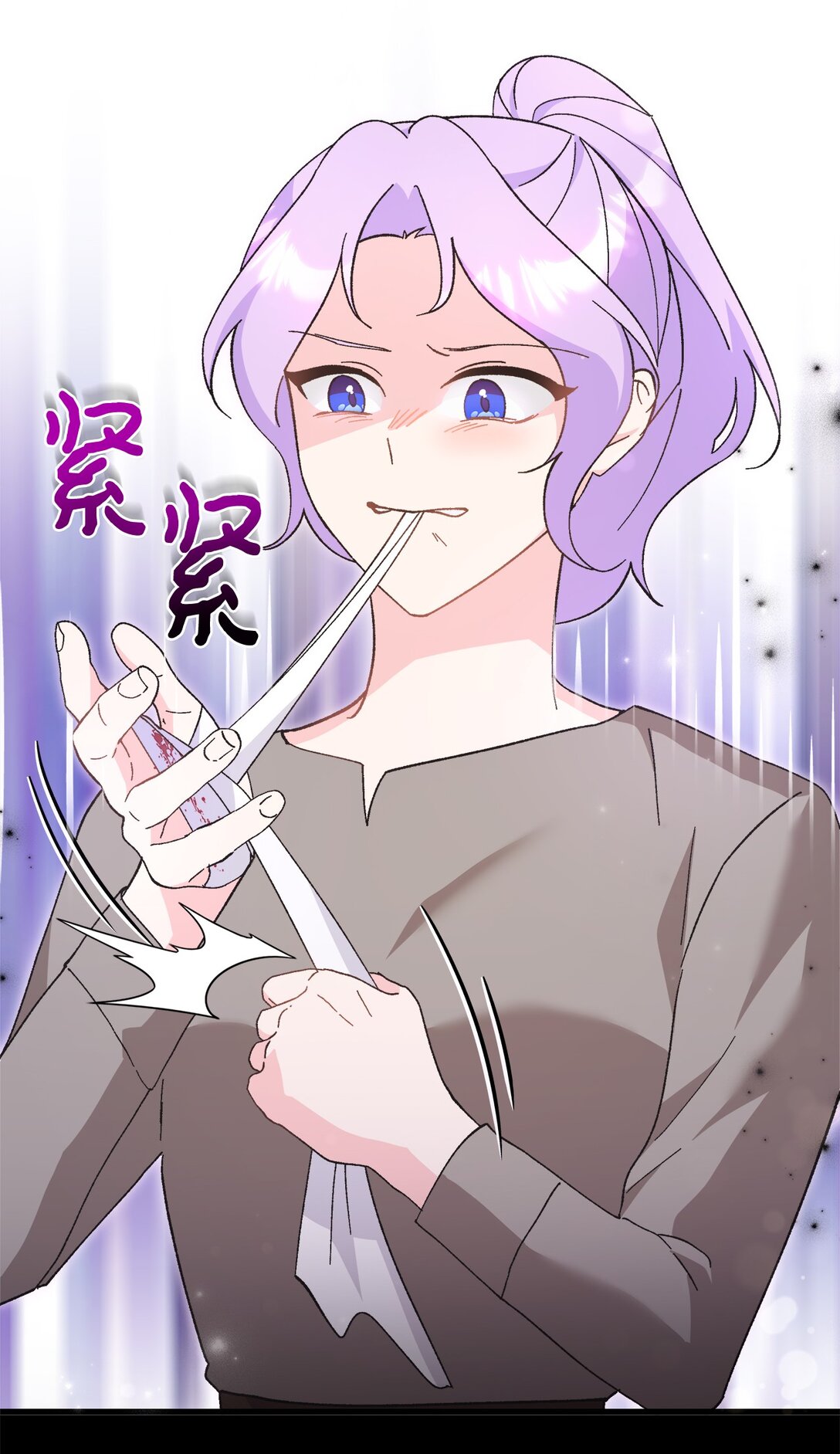 03 人间清醒了(1/2)-第3话