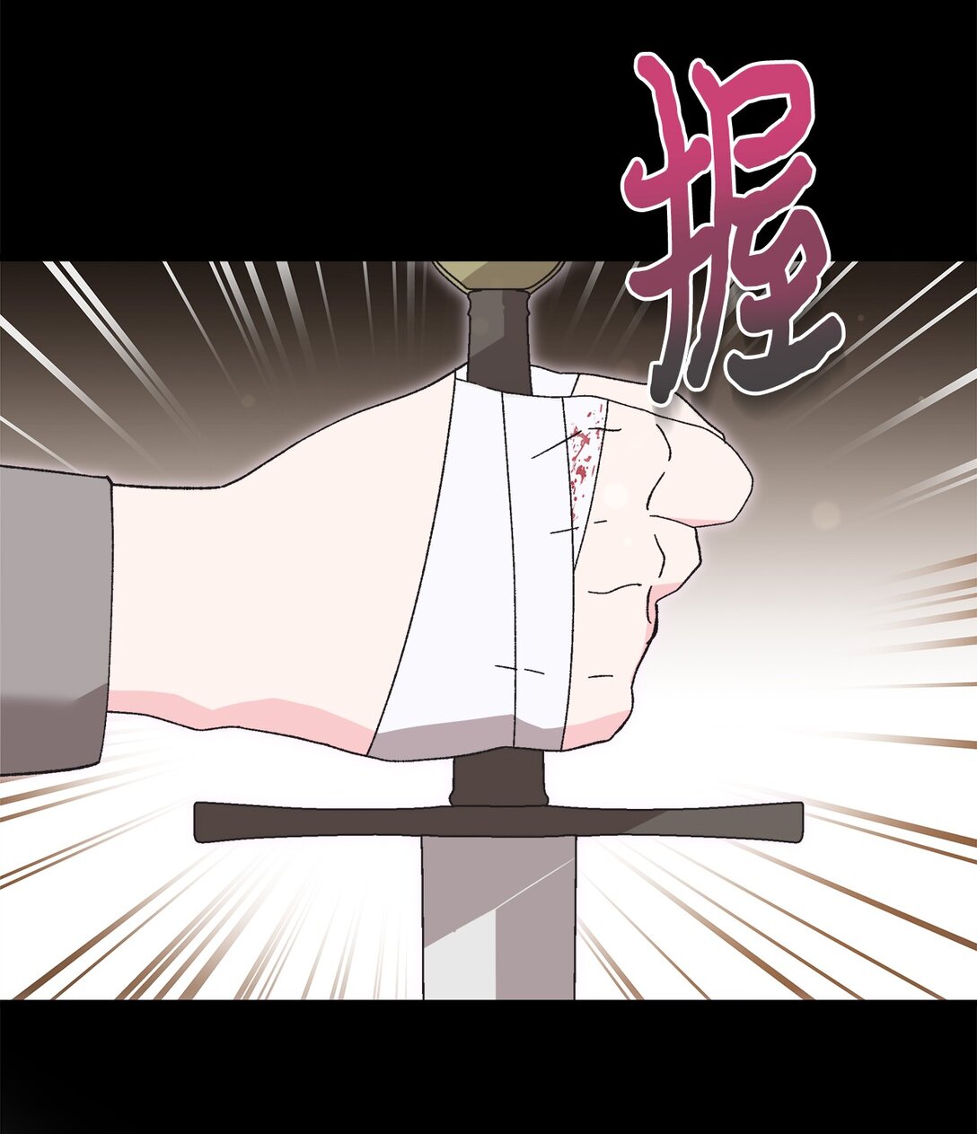 03 人间清醒了(1/2)-第3话