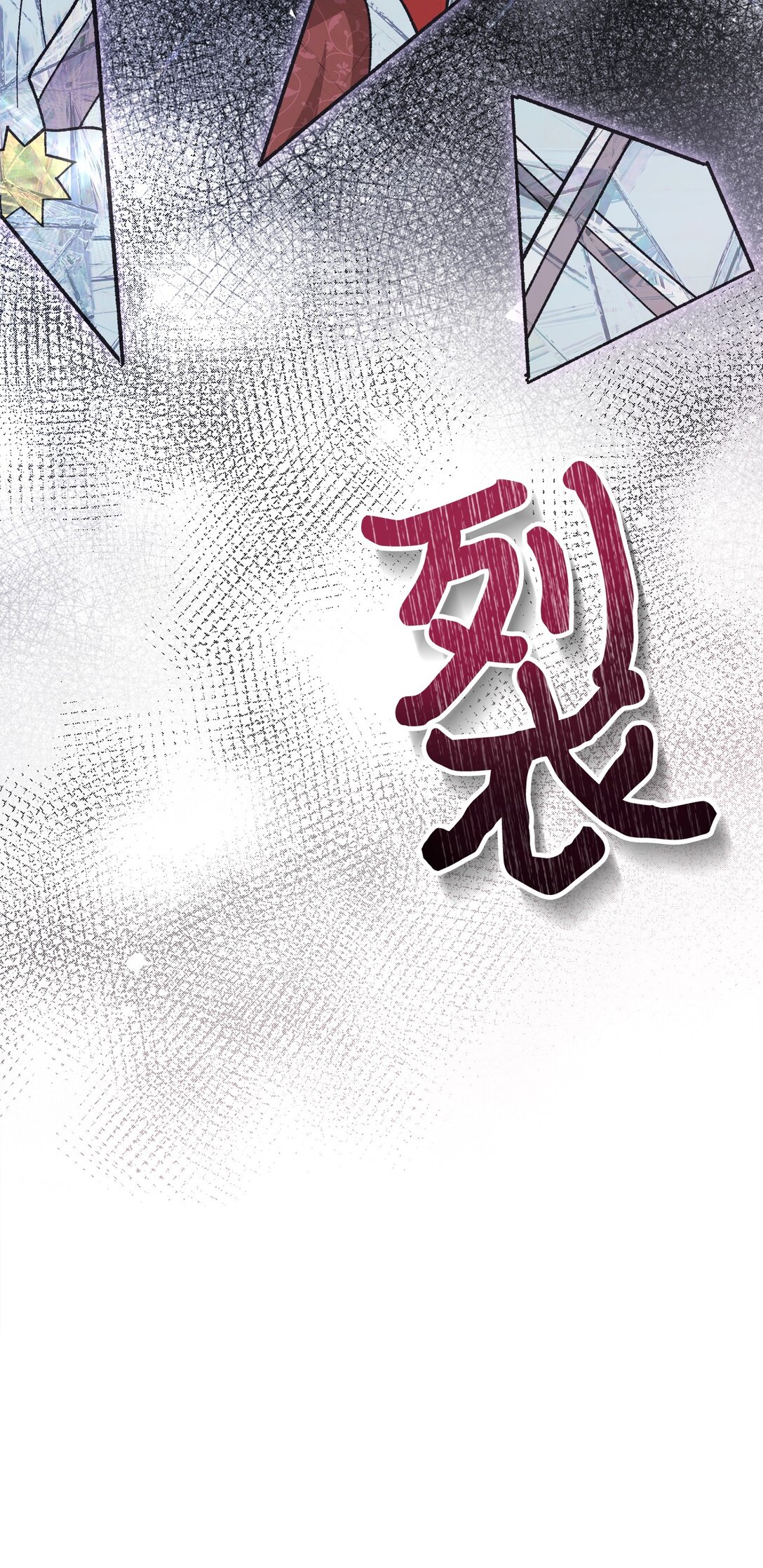 03 人间清醒了(1/2)-第3话