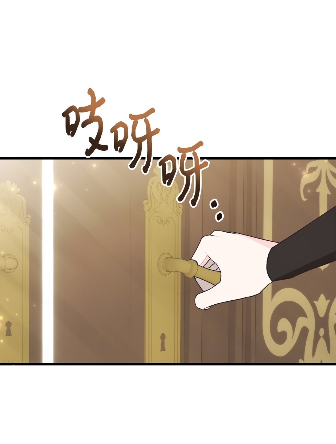 03 人间清醒了(1/2)-第3话