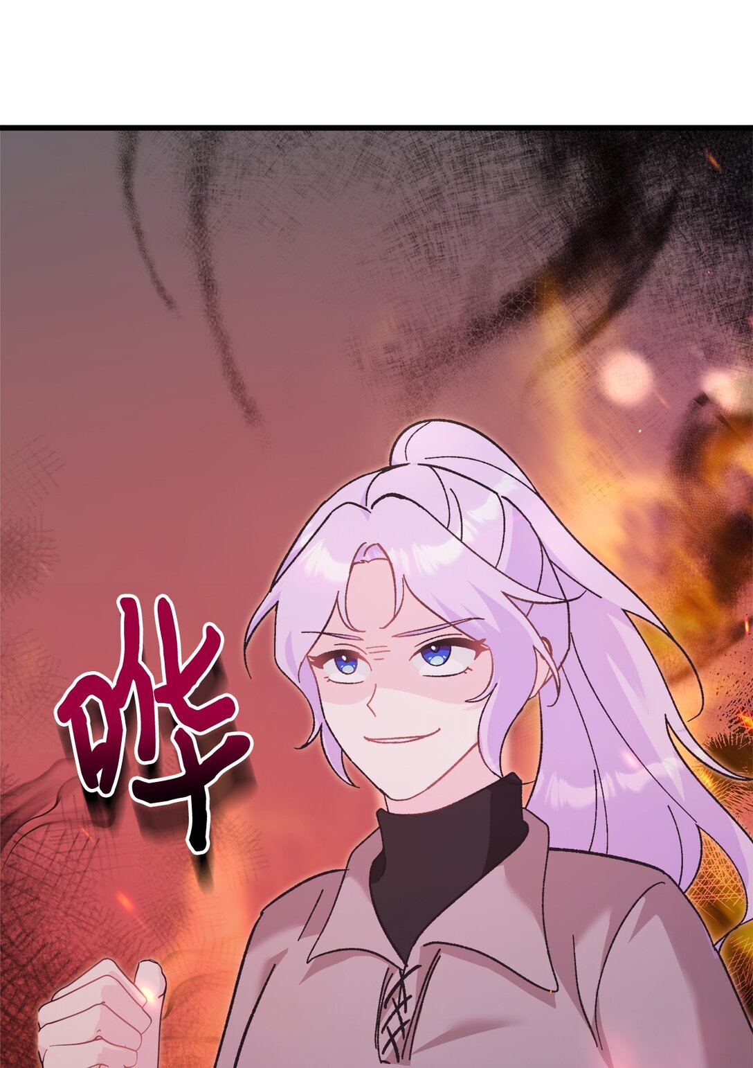 03 人间清醒了(1/2)-第3话