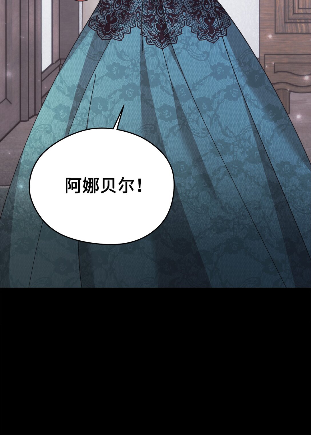 03 人间清醒了(1/2)-第3话