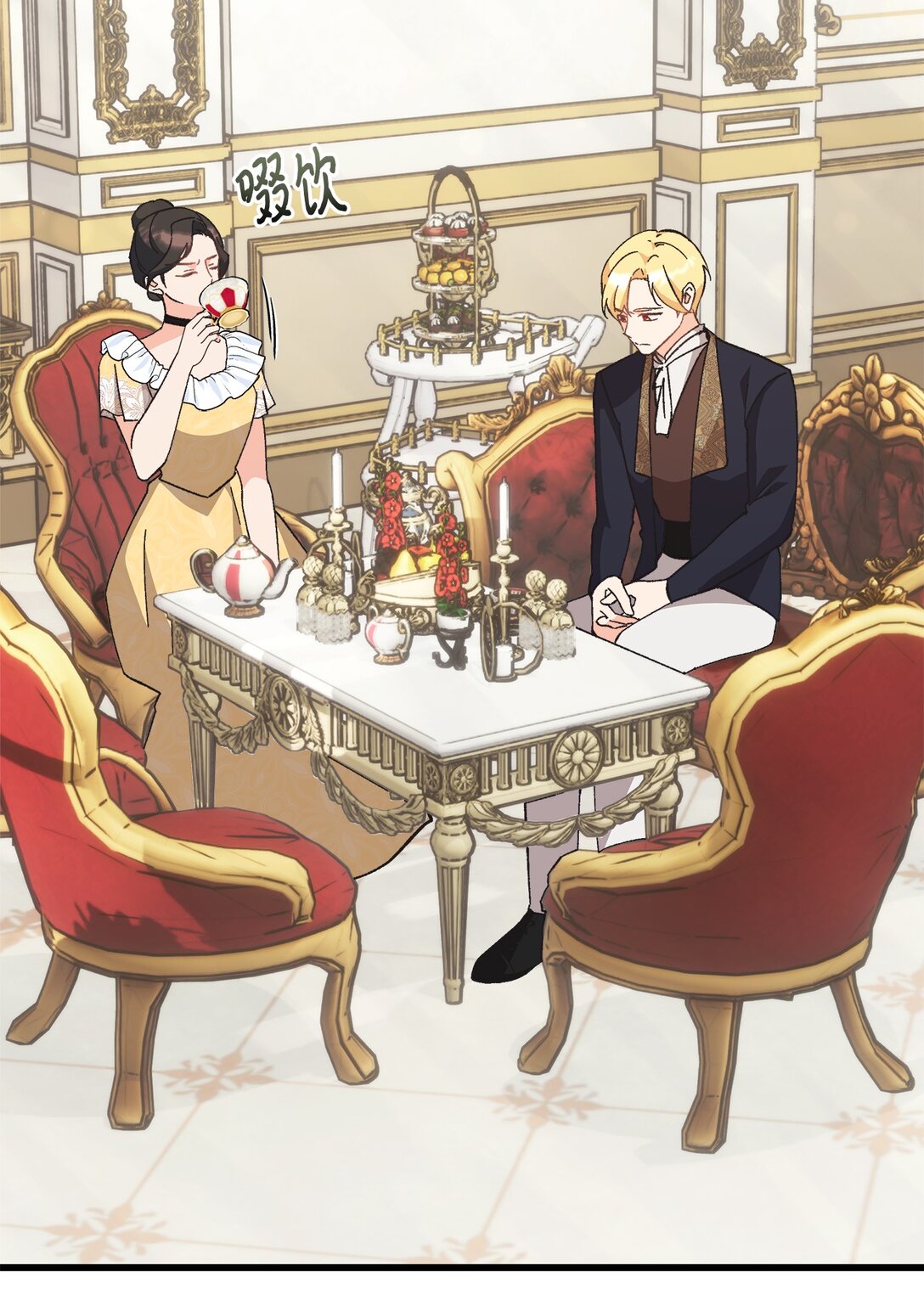 07 死对头的可怜身世？(1/2)-第7话