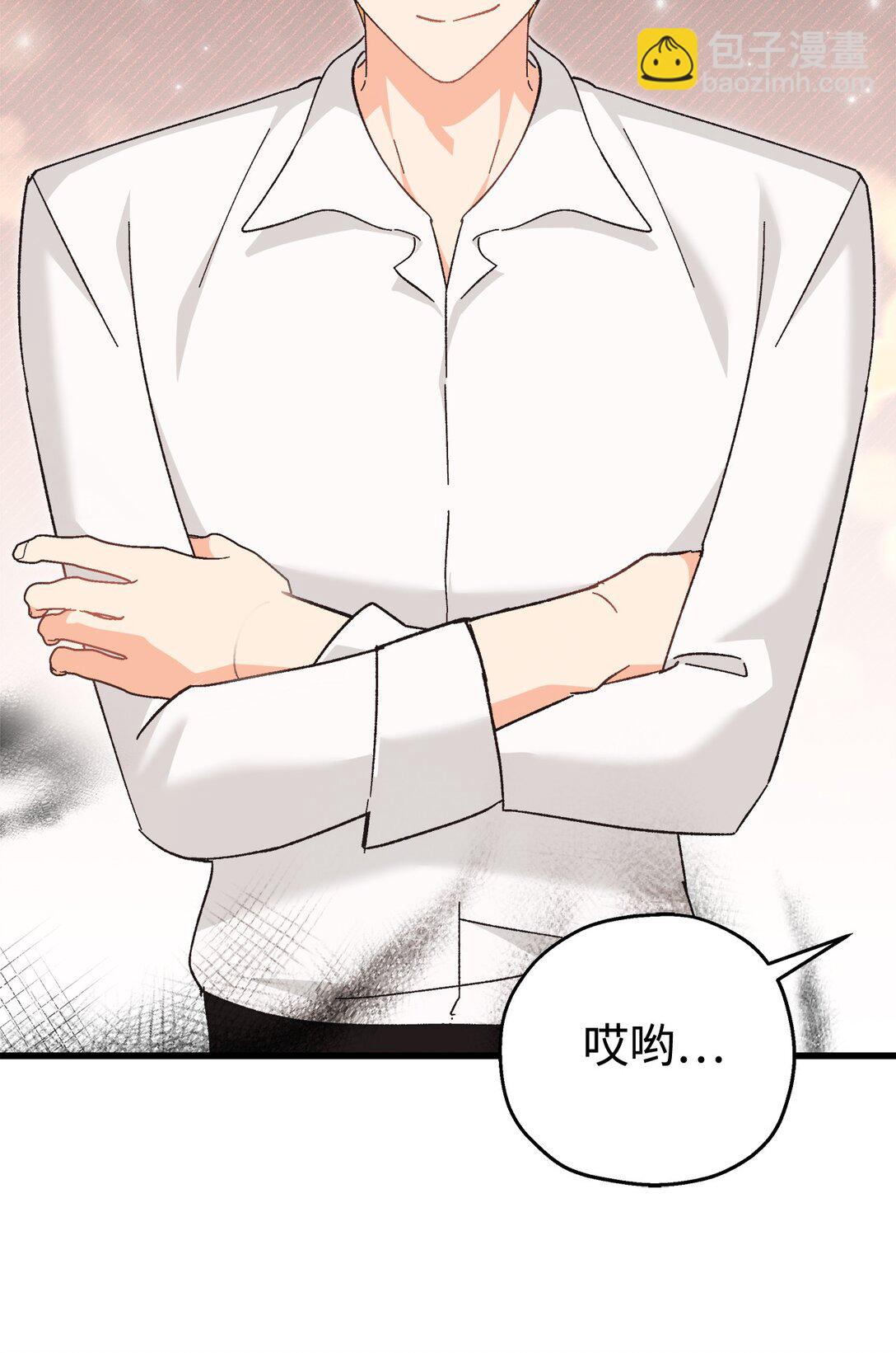 09 生日礼物(1/2)-第9话