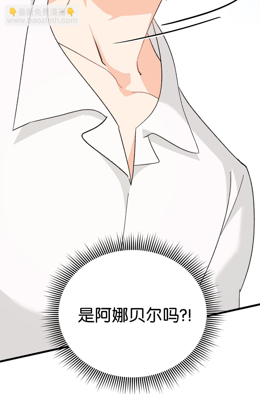 09 生日礼物(1/2)-第9话