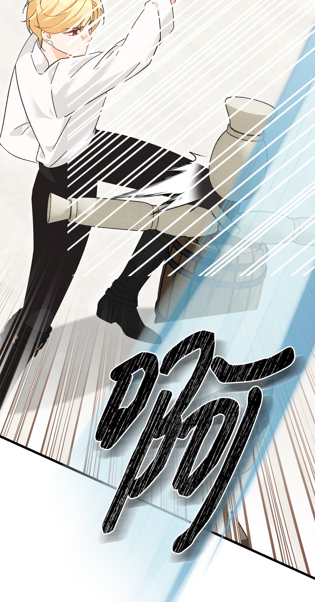 09 生日礼物(1/2)-第9话