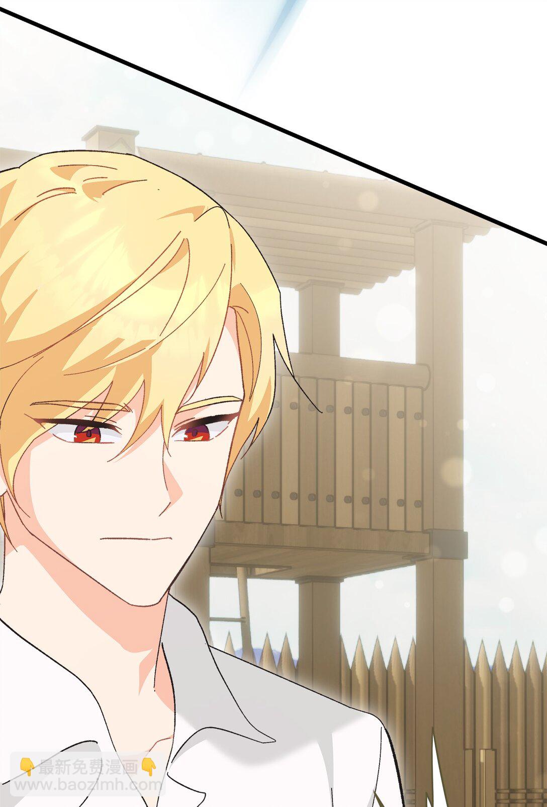 09 生日礼物(1/2)-第9话