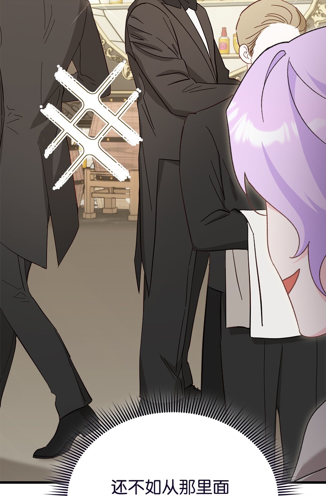 09 生日礼物(1/2)-第9话