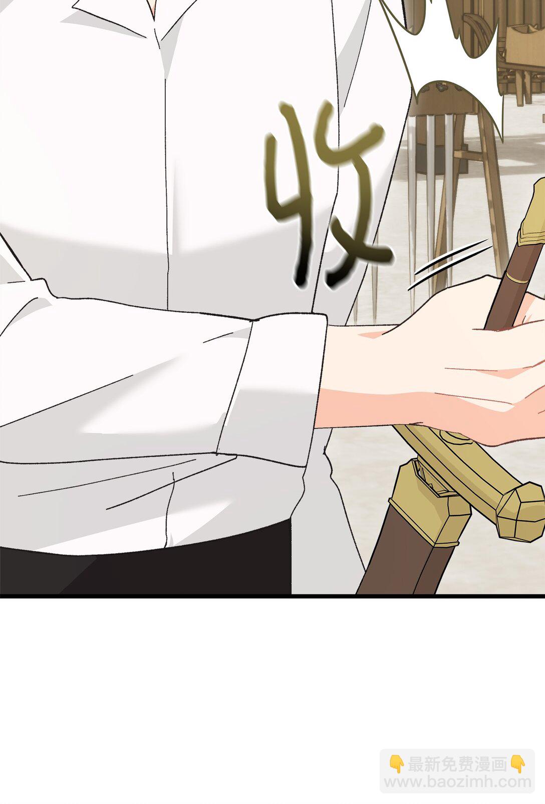 09 生日礼物(1/2)-第9话