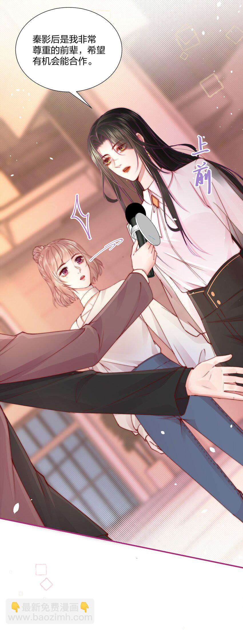 01 回来了-第1话