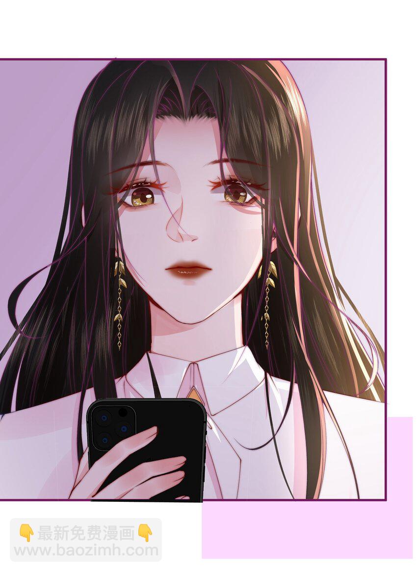 01 回来了-第1话