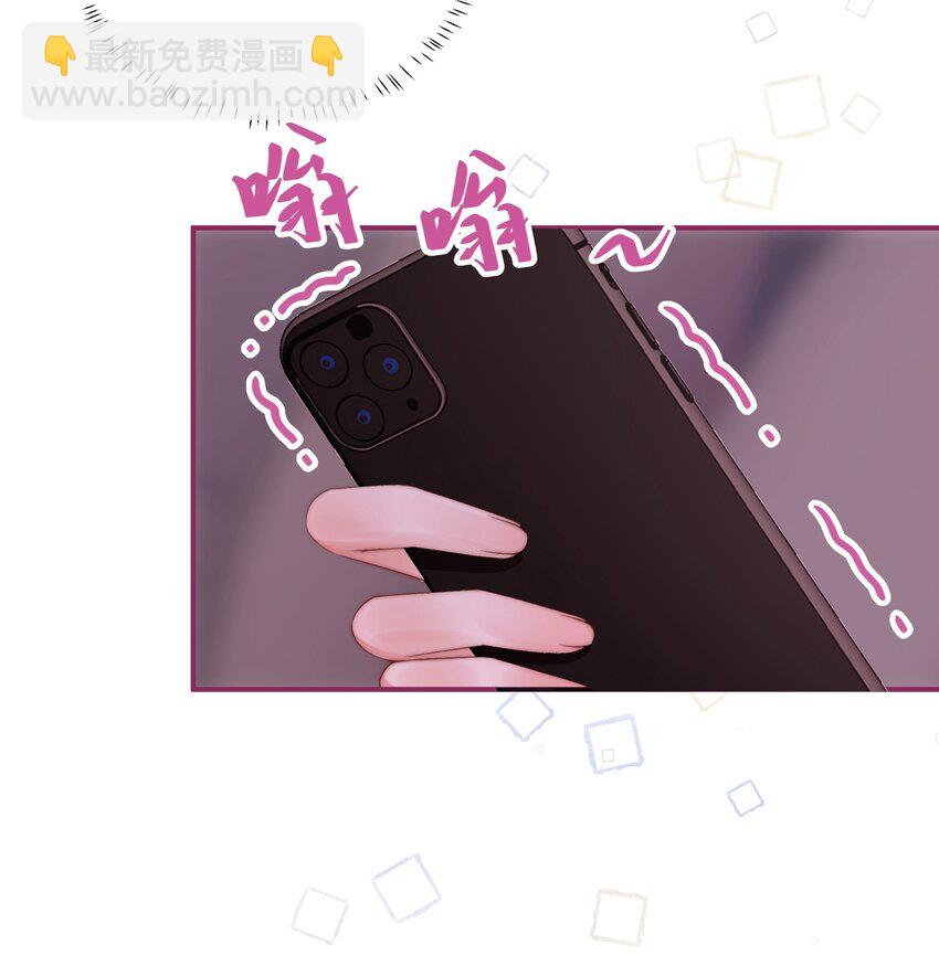 01 回来了-第1话