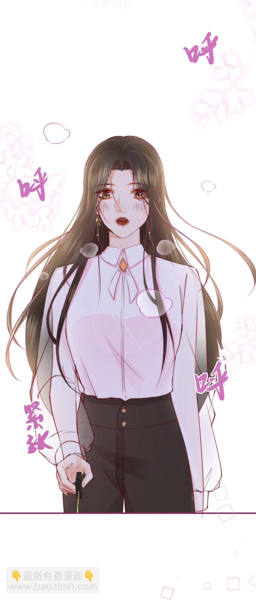 01 回来了-第1话