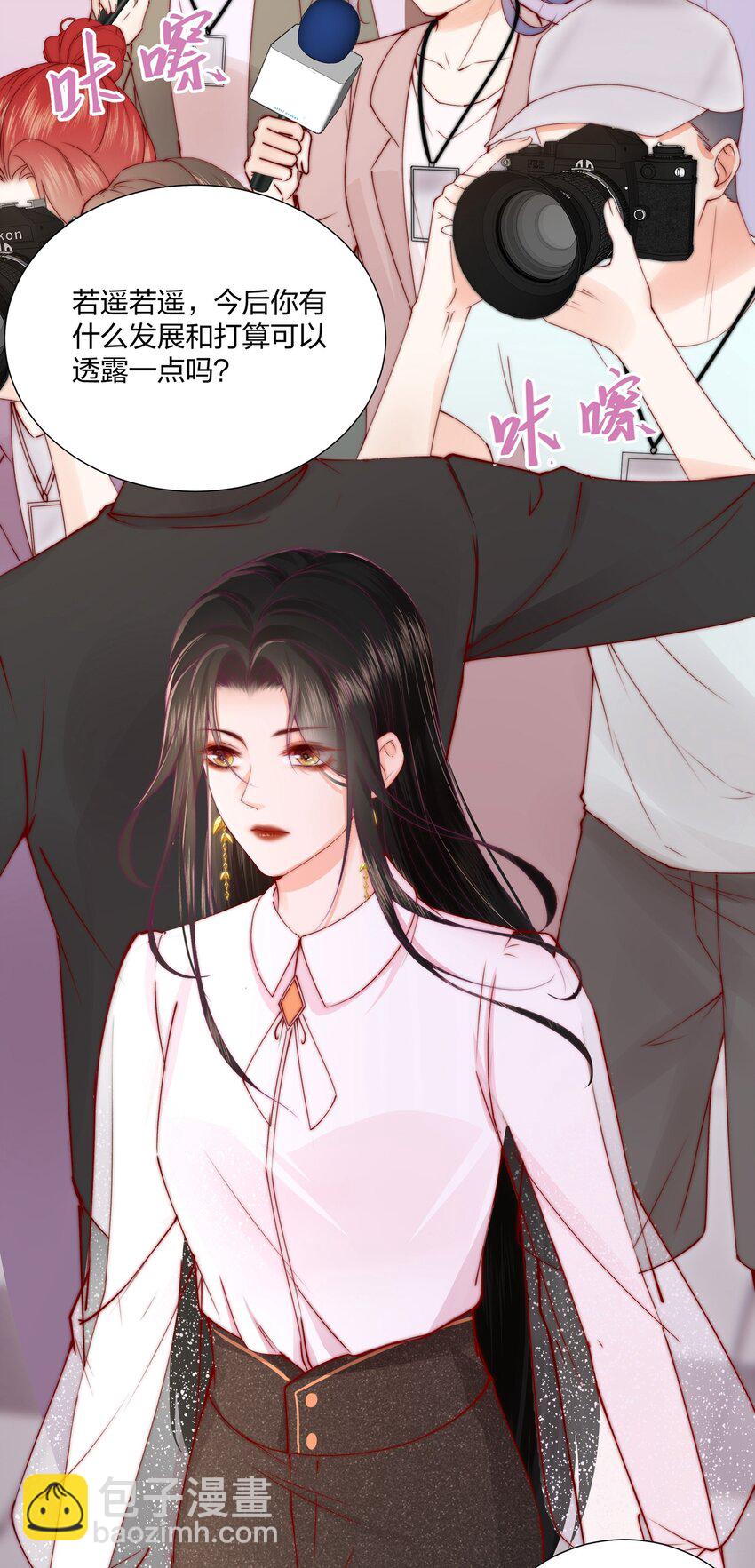 01 回来了-第1话