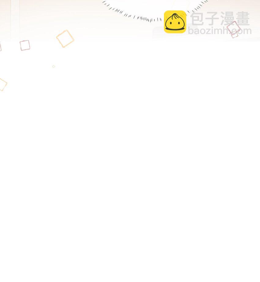 010 不要紧的事-第11话