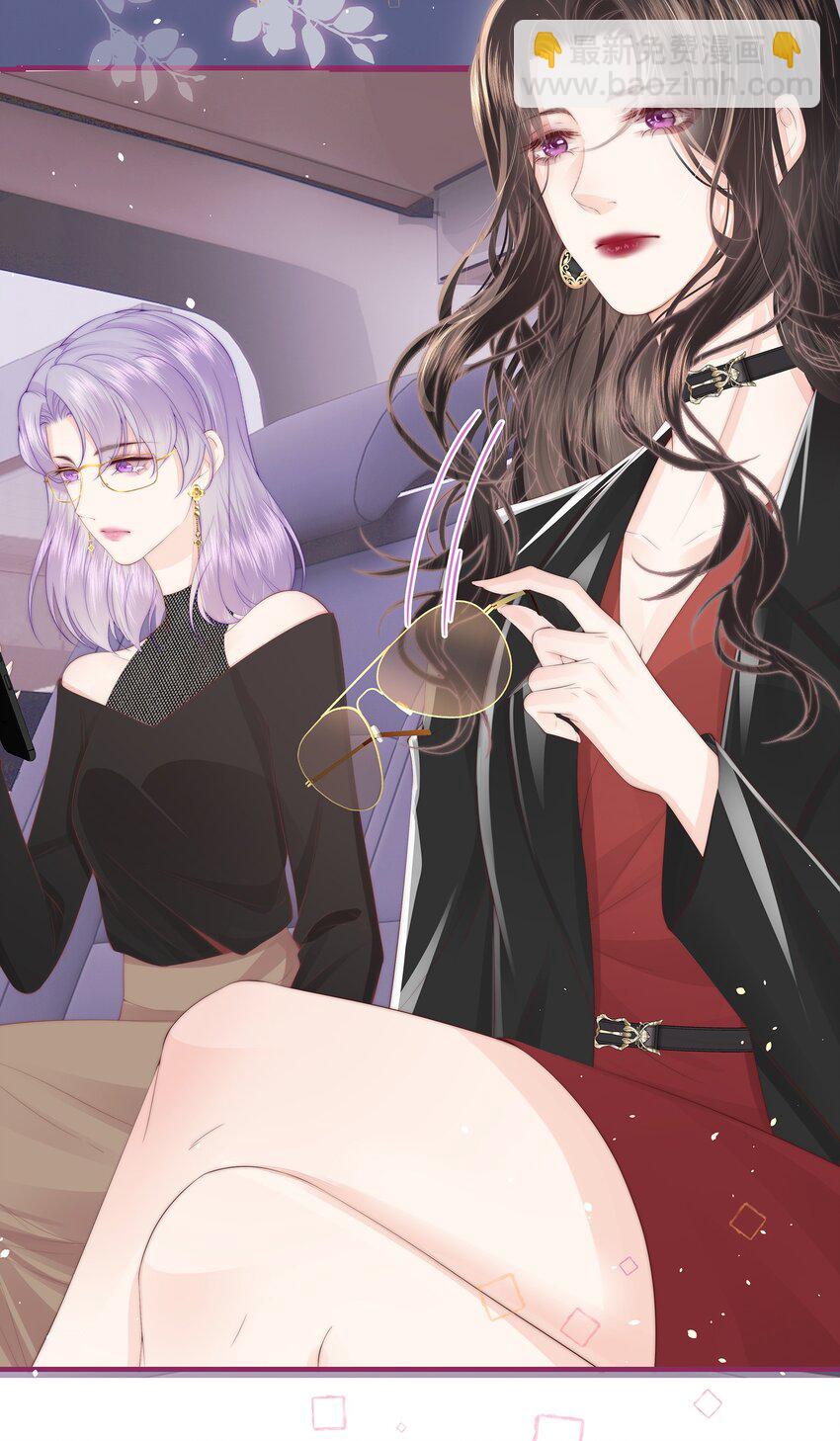 010 不要紧的事-第11话