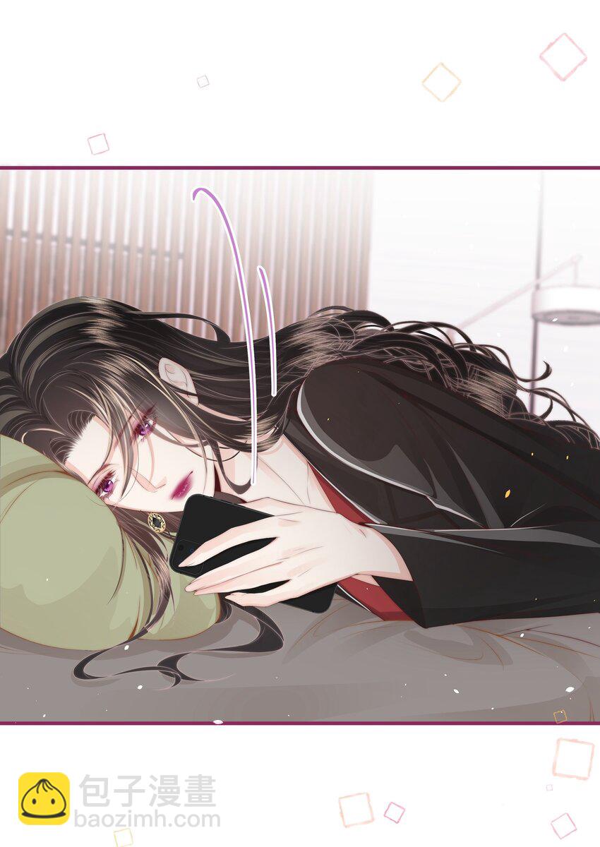 012 永无乡-第13话