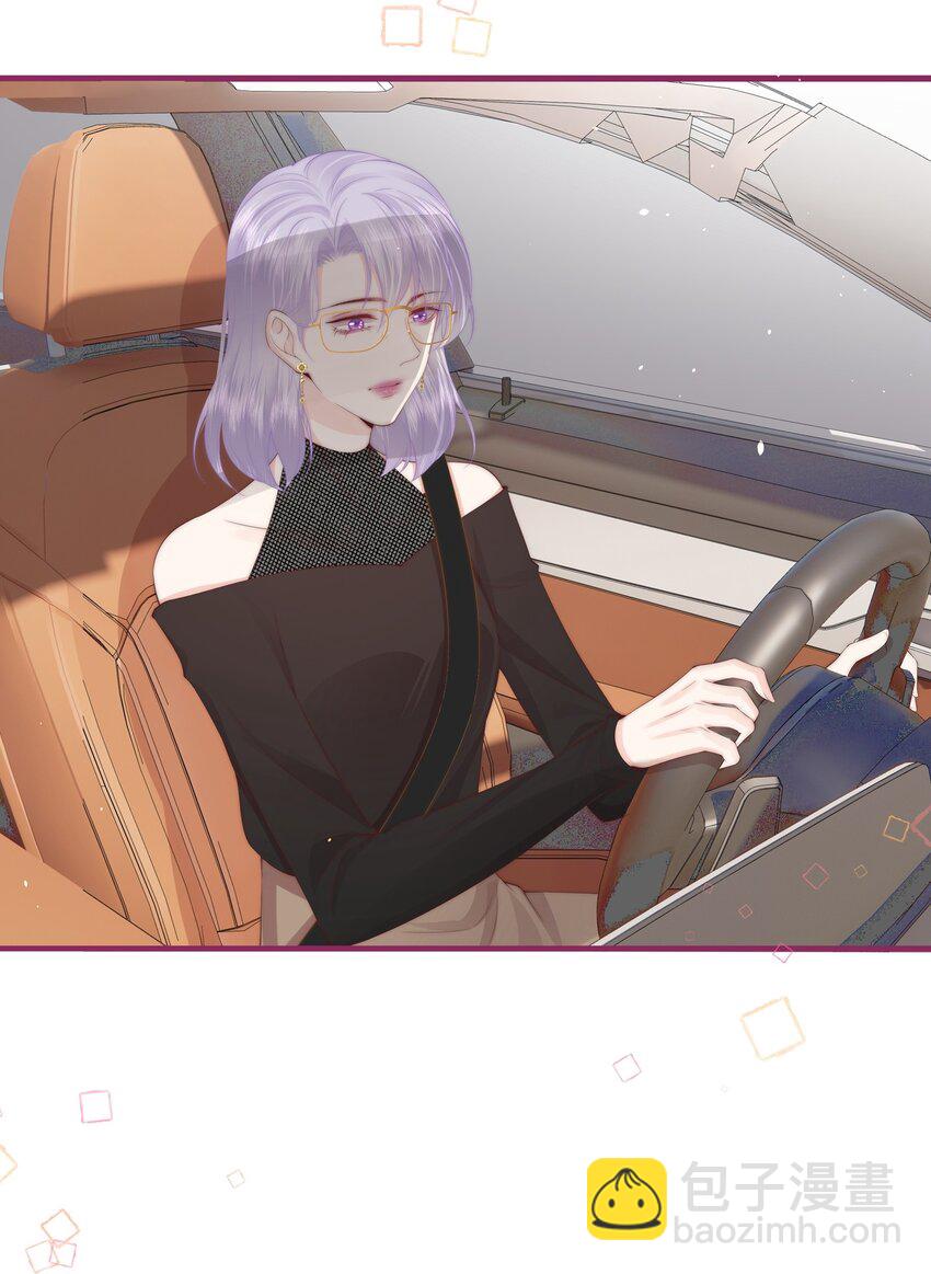 012 永无乡-第13话