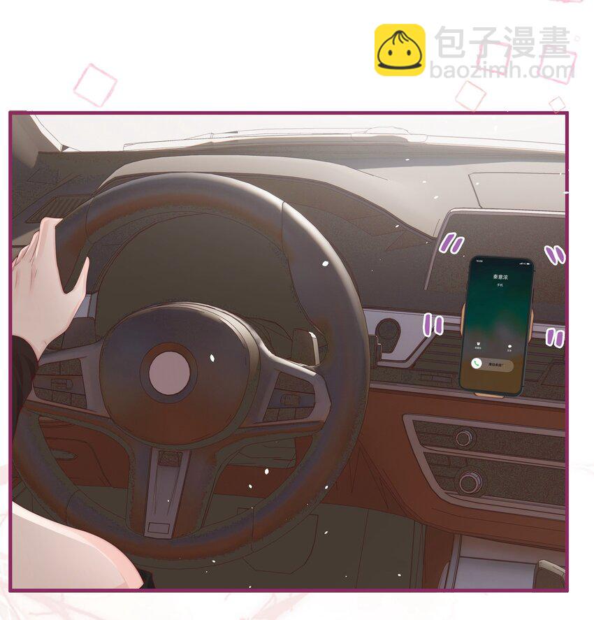 012 永无乡-第13话