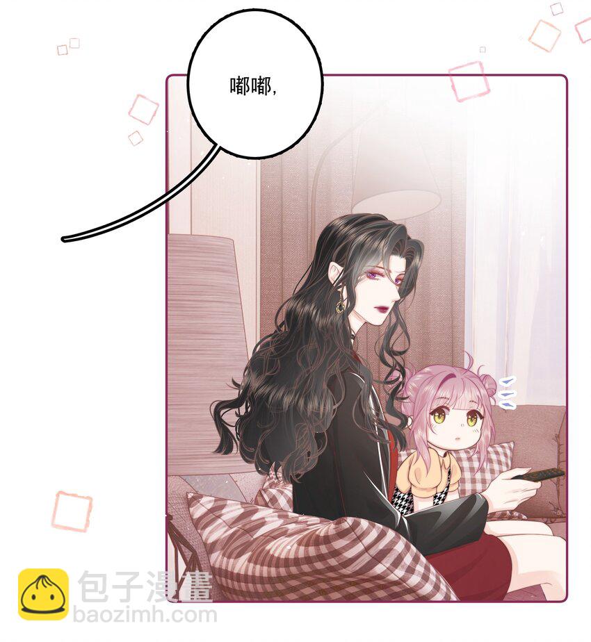 014 这是谁？-第15话