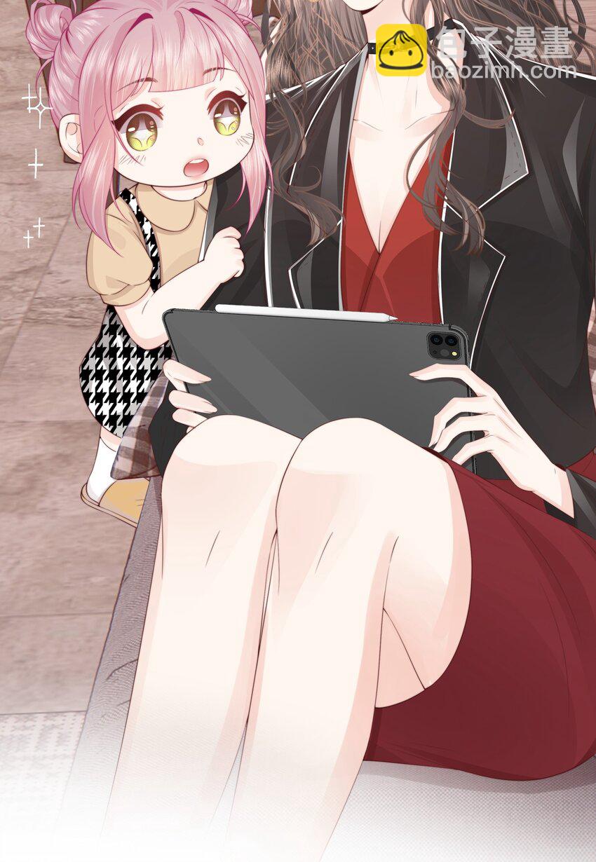 014 这是谁？-第15话