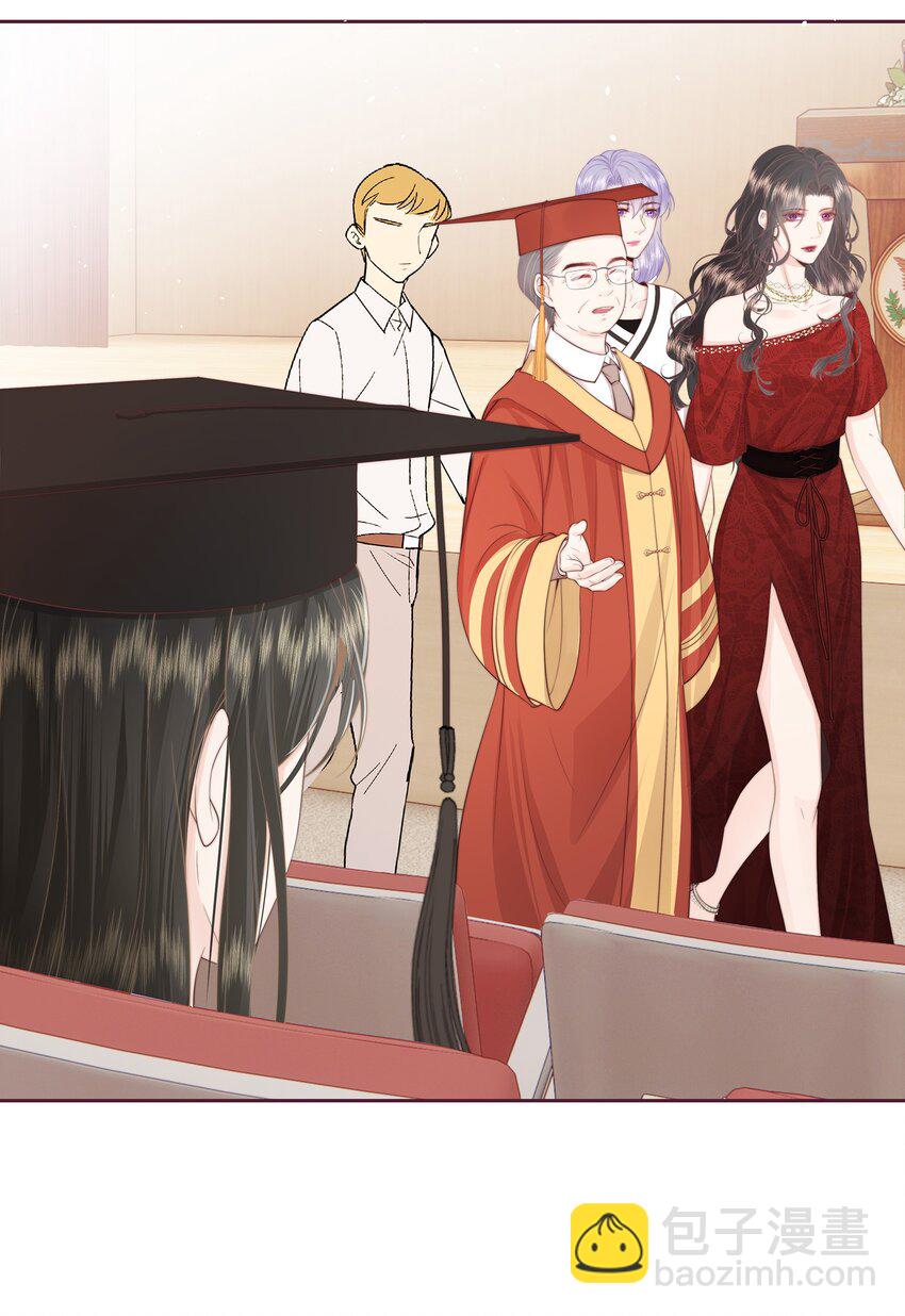 022 后生可畏-第23话