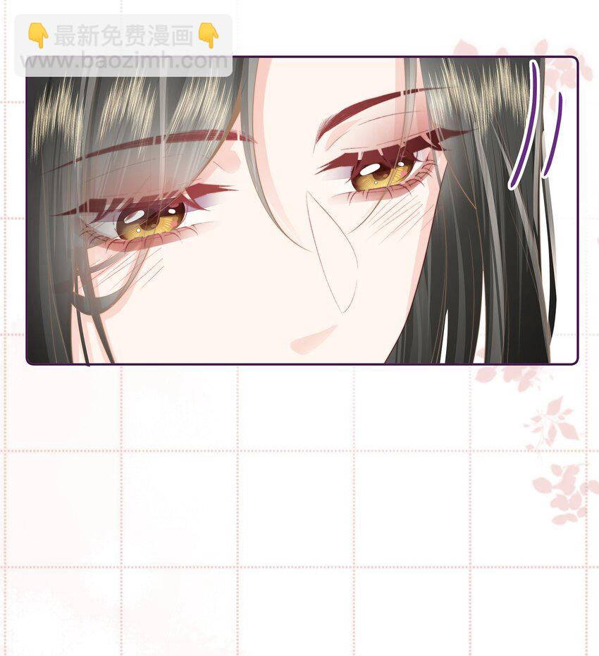 022 后生可畏-第23话