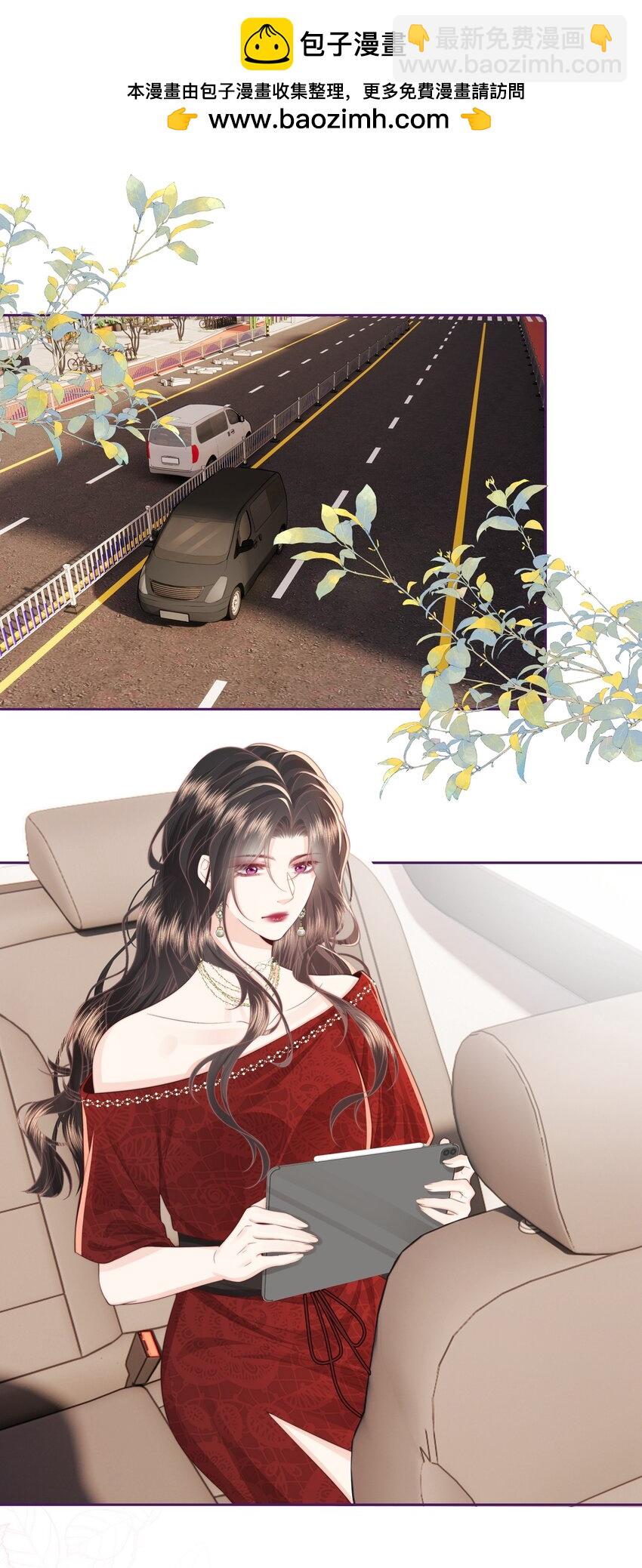 024 我舍不得-第25话