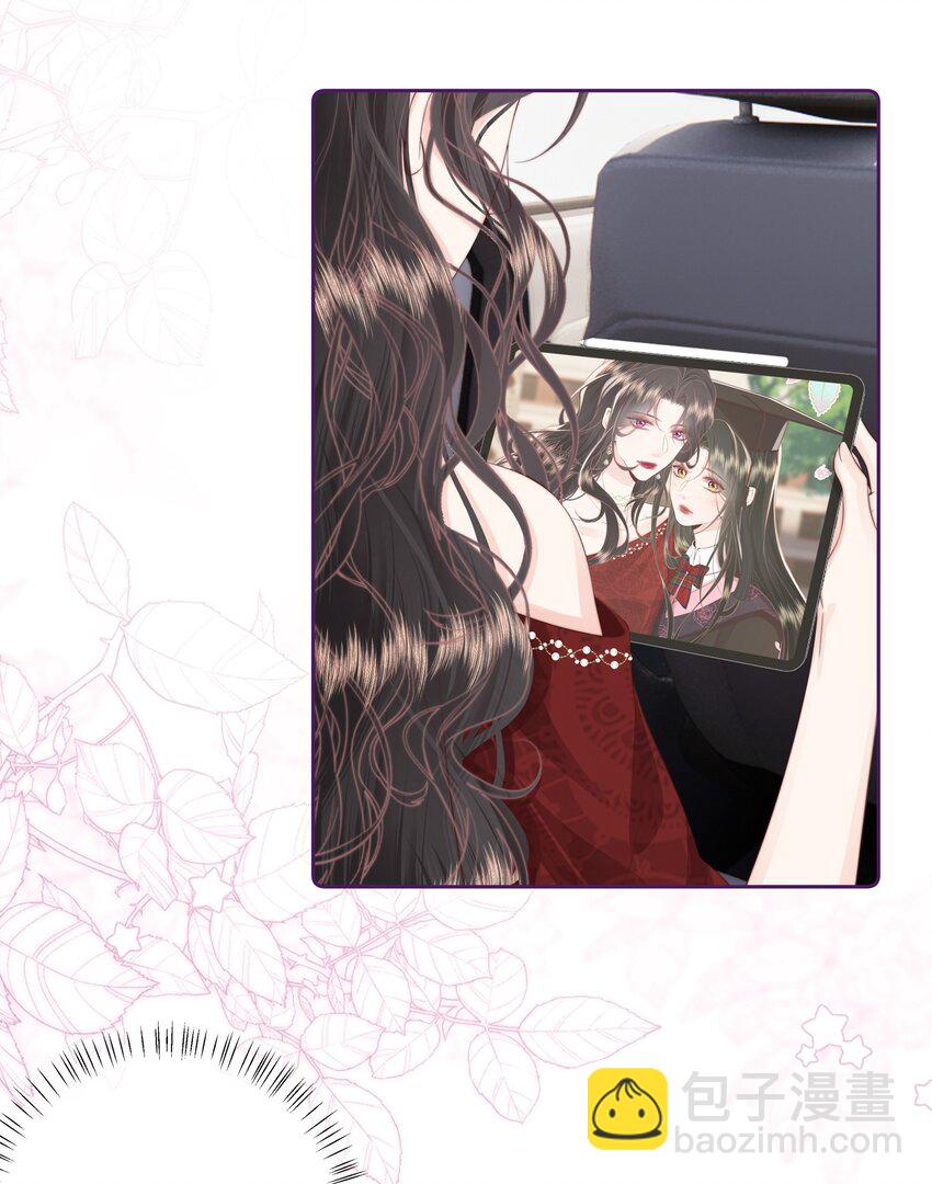 024 我舍不得-第25话