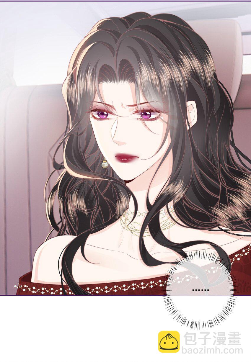 024 我舍不得-第25话