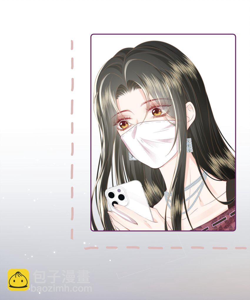 026 我不养废物-第27话